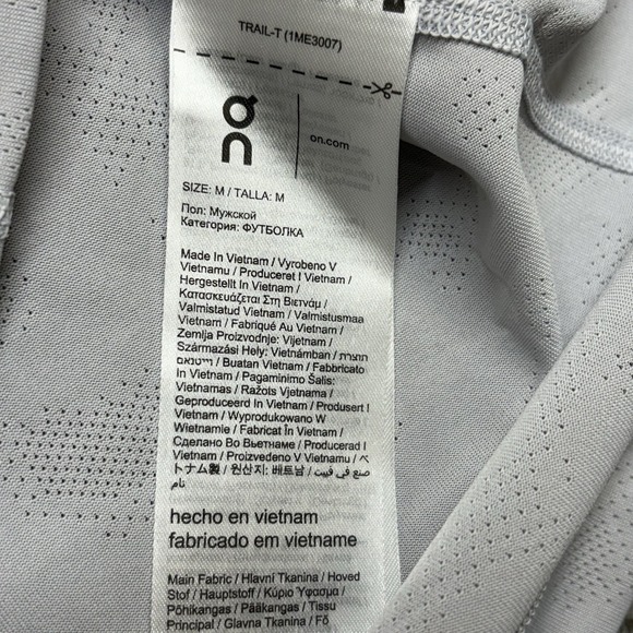 On Cloud Trail-T Workout Men's Size M Activewear Shirt - Picture 8 of 9